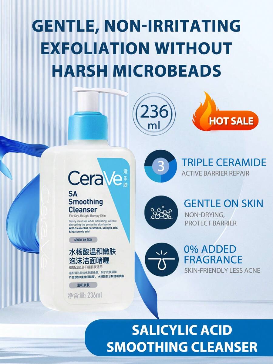 CeraVe 水杨酸柔滑洁面乳 236ml，适用于敏感肌肤，提供温和、无刺激的去角质，不含会划伤皮肤的刺激性微珠。 - SA 236ml - 查看 1