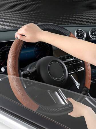 弹力方向盘套（无内圈）适合14.5-15英寸方向盘，耐磨皮革，方便携带