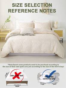 3件套柔软绒毛超细纤维被套套装（1个被套和2个枕套），轻盈透气，四季皆宜，家居卧室床上用品套装