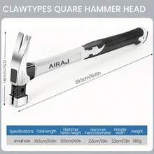 AIRAJ 短柄/长柄羊角锤双钉高碳钢家用防滑工业级手动工具，男士工具