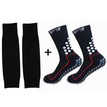 2pcs/Set Professional Anti-Slip Sports Breathable Football/Soccer Socks And Shin Guards - Multicolor - View 4