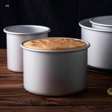 Cake Mold,Chiffon Cake Baking Mold, High Cake Mold, Loose Bottom Cake Mold, Aluminum Alloy Round Cake Mold, Suitable For Family And Party Use