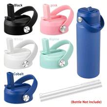 4个替换吸管盖，适用于12/16/18/20/32/40/64盎司宽口水瓶，包含2根吸管和1个清洁刷，兼容其他宽口水瓶。