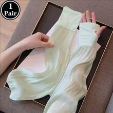 1 Pair Women's Summer Ice Wire Cooling Arm Cover - Breathable, Loose Sun Protection, Suitable For Driving And Outdoor Activities, Polyester Fabric, Light And Fashion, Outdoor Clothing | Breathable Sleeve | Woven Texture