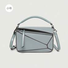 Geometric Mini Pillow Bag Classic Handbag For Women - Blue - View 2