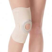 1pc Professional Knee Brace For Women And Men, Knee Brace With Patella Gel Pad & Side Stabilizers, Knee Compression Sleeve Knee Support For Runner, Workout Gym Accessories Knee Support
