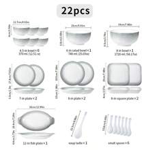 French Style Porcelain Dinnerware Set, Includes Rice Bowl, Dinner Plate, Spoon, Soup Bowl, Chopsticks, 7 Piece Combo Options, Suitable For Serving Rice, Vegetables, Fruit, Salad, Etc. Fits 2-6 People,School Supplies