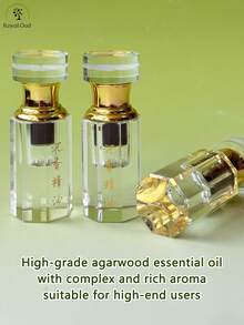 沉香精油，天然纯净，天然香薰精华，香味持久，无添加，古法萃取，无需稀释，助眠原油，小巧易携带，香味持久，镇静助眠，舒缓情绪，节日礼物 - 沉香精油 - 查看 5