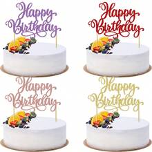 1 件生日快乐蛋糕装饰闪光生日快乐蛋糕装饰适用于庆祝生日快乐周年派对蛋糕装饰用品 - 彩色 - 查看 4