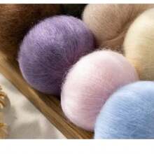 25g Mohair Yarn Extra Soft Warm Wool Crochet Yarn For Hand Knitting Sweater Shawl Scarf DIY Material Supplies