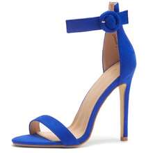 Women's Heeled Dress Sandals Open Toe Ankle Strap High Stiletto Wedding Party Pump H-Charming - 皇家藍 - 查看 1