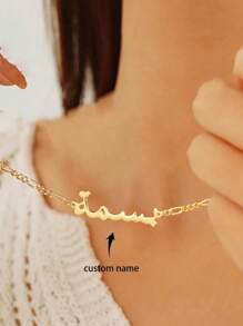 Collier personnalisé avec nom arabe pour hommes et femmes, en acier inoxydable doré, collier ras-de-cou islamique. Cadeau de bijoux de mariage, cadeau de fête des mères pour petite amie, maman, famille, amis, élèves de collège, lycéens, étudiants universitaires, débutants, scolaires, troisièmes années