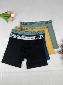 4 قطع من السروالات الداخلية الرجالية المريحة لا تحتوي على علامات مُبطنة بنسيج فاخر، سراويل داخلية رجالية مريحة - أبيض - مشاهدة 3