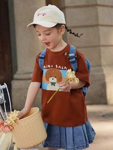 mini bala Boys' And Girls' T-Shirt Summer Non-Sweat Baby Cool Antibacterial Short Sleeve T - Brick Red - View 2