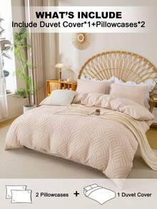 3pcs Leaf Pattern Ultra-Soft Microfiber Duvet Cover Set (1 Duvet Cover And 2 Pillow Shams), Lightweight And Breathable, Suitable For All Seasons, Bedroom Bedding Set - Beige - View 2