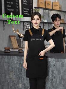 定制围裙、母亲节围裙、定制厨房围裙、父亲节围裙、咖啡师围裙、母亲节/父亲节礼物、厨房围裙、烧烤围裙、烤肉围裙、送给妈妈/爸爸的定制烧烤围裙礼物、生日礼物 - 彩色 - 查看 8