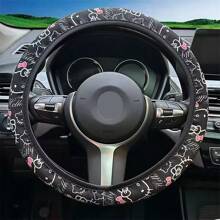 Sanrio (Authorized) Sanrio Hello Kitty Car Steering Wheel Cover - Elastic Fit, No Inner Ring, Polyester Material, 14.96-Inch Car Interior Accessories, SANRIO