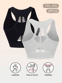 2pcs/Set Women Plus Size Seamless Knit Comfortable Easy On/Off Removable Cup Sports Bra