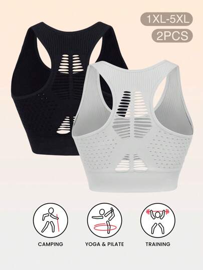 2pcs/Set Women Plus Size Seamless Knit Comfortable Easy On/Off Removable Cup Sports Bra