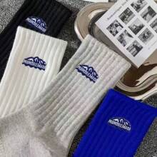 Customizable Socks - Can Be Customized With Personal Name Or Logo According To Individual Needs. Whether It's For Displaying Your Unique Style Or For Team/Event Identification, It Can Showcase Your One-Of-A-Kind Personalized.