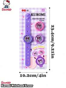Sanrio Kuromi Watch-Style Wristband Eraser - A Fun And Functional Stationery Accessory With An Adjustable Silicone Strap, Glitter-Filled Design, And Detachable Eraser Dial. Perfect For Students, Office Use, Or Creative Fans
