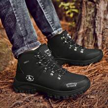 Men's Waterproof Non-Slip Outdoor Hiking Shoes, Warm Trekking Climbing Shoes