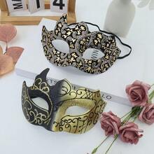2pcs Elegant Patterned Party Mask Set, PVC Plastic, Suitable For Couples, Masquerade Ball, Venetian Carnival, All Seasons - A - View 11