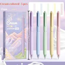 5pcs Macaroon Color Neutral Pens, Muted Tone Press-Type Colored Gel Pens For Students, Ideal For Note Taking, Correction, Highlighting, Small Gift For Back To School