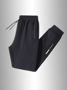 Men's Casual Trousers For Spring, Summer, Autumn And Winter, With Pockets And Zippers, Suitable For Daily Outings, Sports, Running, Hiking, Traveling And Casual Wear - màu đen - Xem 6