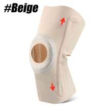 1pc Professional Knee Brace For Women And Men, Knee Brace With Patella Gel Pad & Side Stabilizers, Knee Compression Sleeve Knee Support For Runner, Workout Gym Accessories Knee Support