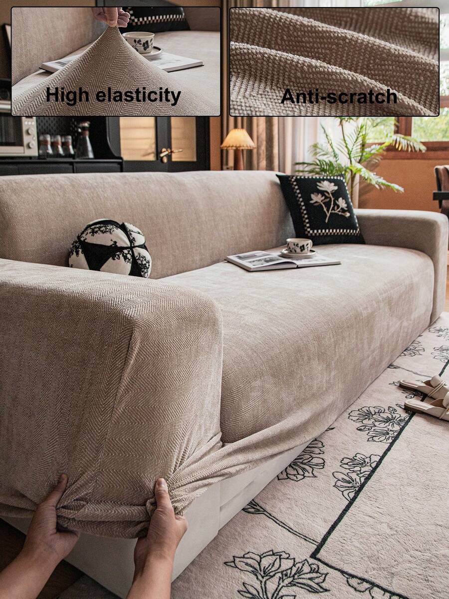 1 件纯色沙发套，可拉伸全覆盖沙发套，带有 3D 叶形图案设计，用于节日的保护性沙发装饰，附带 1 件靠垫套