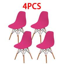 1/2/4/6pcs Eames Chair Covers Stretchy Shell Chair Seat Cushion Slipcovers, Solid Color
