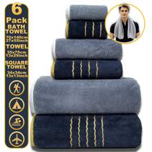 MIDENSI Juego de toallas de baño bordadas con hilo de oro de lujo y estilo imperial, 55.12*27.56 pulgadas 2 piezas, 13.78*29.53 pulgadas toalla 2 piezas, 13.39*13.39 pulgadas paño de lavado 2 piezas, de secado rápido, suave y cómodo, adecuado como regalo de Año Nuevo y Navidad, decoración de baño, decoración de otoño, regreso a la escuela para salón de belleza, hogar y baño