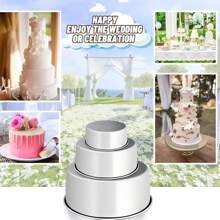 Cake Mold,Chiffon Cake Baking Mold, High Cake Mold, Loose Bottom Cake Mold, Aluminum Alloy Round Cake Mold, Suitable For Family And Party Use