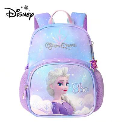 Disney Frozen Lightweight Waterproof Backpack School & Travel Gradient Multi-Compartment Backpack Polyester Fibre Student Bag Small Size Multiple Colours School Bag Bookbag