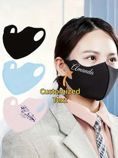 Customizable Seamless Eye Protection Ice Silk Anti-UV Face Mask, Breathable 3D Full Face Sunscreen Cover