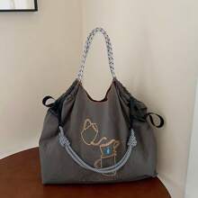 Women's Shoulder Bag, Stylish And Elegant, Nylon Bag, Embroidered Coffee Pot Pattern, Cloth Bag, Large Capacity, Lightweight, Foldable Storage, Crossbody Bag, Handbag, Commute, Travel, School, Leisure, Fashion Street Photo, Holiday Gift Large Capacity Tote
