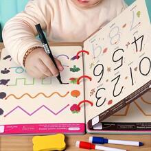 A Reusable Whole Brain Development Training Book, School Supplies, Digital Senses, Equipped With 2 Erasable Pens And 1 Eraser, Is A Puzzle Book For Whole Brain Thinking, Intellectual Development, Attention And Creativity Development