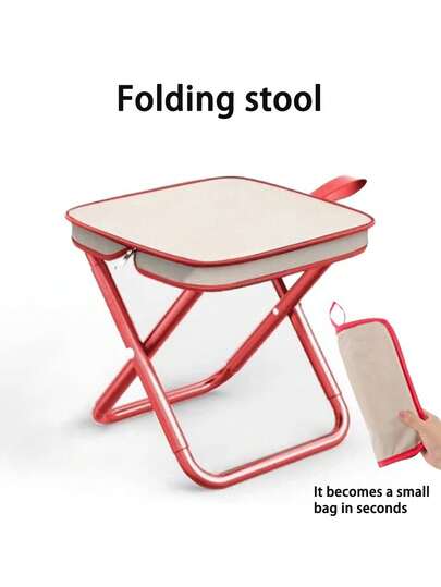 1pc Outdoor Folding Stool, Portable Fishing/Camping Folding Chair, Handbag Seat, Train, Small Stool