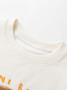 mini bala Boys' And Girls' T-Shirt Summer Non-Sweat Baby Cool Antibacterial Short Sleeve T - Milky White - View 6