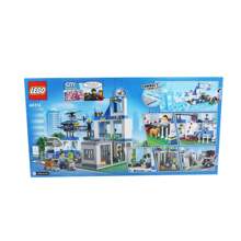 LEGO Set di costruzioni di una stazione di polizia moderna della serie City, per ragazzi, come regalo per la Festa del Bambino