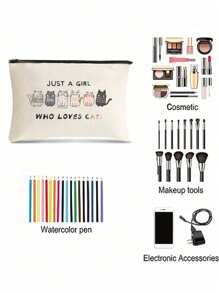 1pc With Very Cute Picture Print Cosmetic Bag, Best Gift For Friends, Lightweight Storage Bag, Coin Purse, Zipper Clutch, Bag Cosmetic Bag Makeup Storage Bag Beauty Bag, Women's Cosmetic Bag Travel Toiletries Storage Bag Zipper Direction Random