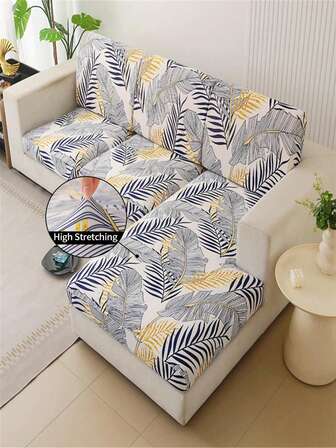 1pc Elastic Digitally Printed Sofa Cushion Cover, Dust & Scratch Resistant Decorative Protective Cover, Suitable For Hotel And Bedroom