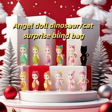 SONNYANGEL, 6 Pieces, Angel Doll, Cat/Dinosaur Style Random Surprise Blind Bag Shipment, Approx 3.15 Inches, Mobile Angel Doll SonyAngel, Angel Statue, Angel €1, Kawaii