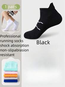 Men's Professional Marathon Running Socks, Non-Slip Breathable Terry Cushion Badminton/Basketball/Track Field Sports Short Socks