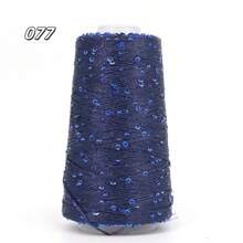 Ice Silk Thread Feature Shiny Sequin Beads Thread Yarn Hair Special Price DIY Hand-Knitting Yarn Fine Line