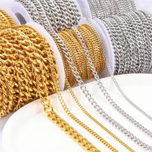1 Meter 304 Stainless Steel NK Rice Chain Cuban Chain Decoration Chain DIY Necklace Bracelet Jewelry Accessories