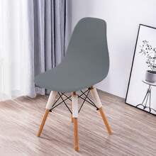 1/2/4/6pcs Eames Chair Covers Stretchy Shell Chair Seat Cushion Slipcovers, Solid Color