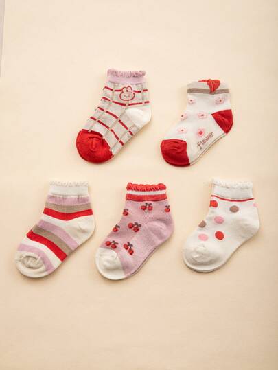 5 双儿童花卉撞色网眼透气针织袜，可爱适合日常穿着，春夏季