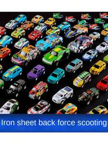 10pcs/20pcs/30pcs Alloy Car Mini Tin Back Racing Baby Toy Car Inertial Boy Simulation Fall-Resistant (Random),Back To School